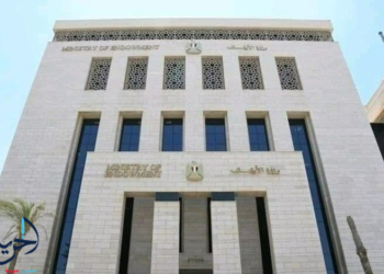 وزارة الأوقاف