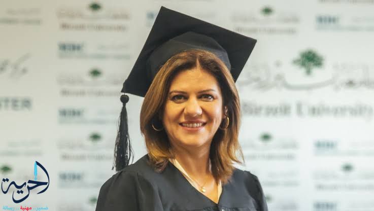 الصحفية الفلسطينية شيرين أبو عاقلة