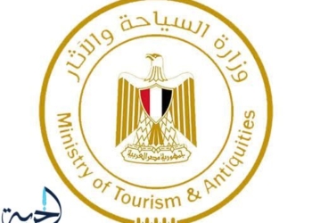 وزارة السياحة والآثار