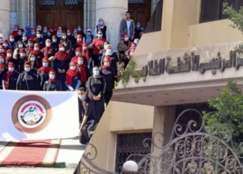 المركز الرئيسي للأنشطة الطلابية وطلاب من أجل مصر