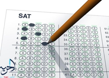 اختبار SAT