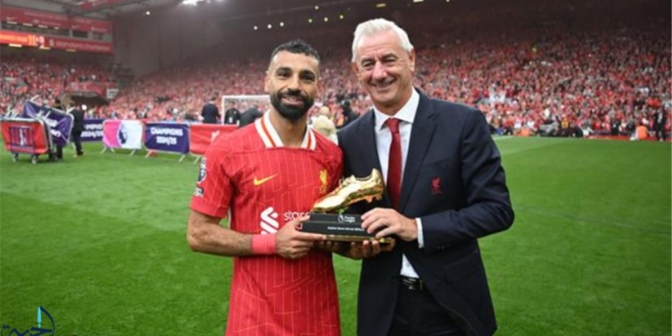 إيان راش ومحمد صلاح