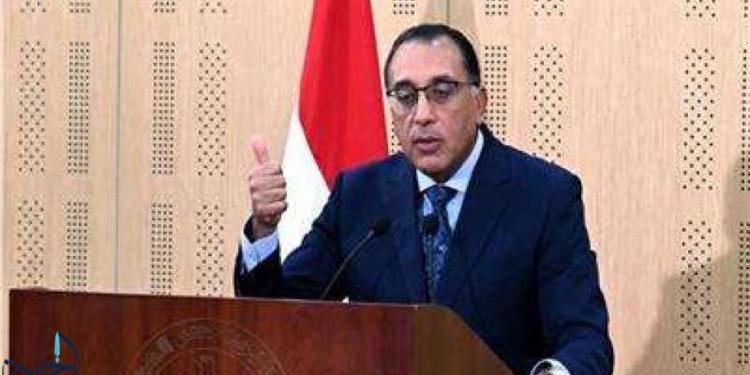 الدكتور مصطفى مدبولى رئيس مجلس الوزراء
