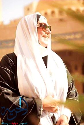 مروى ياسين 