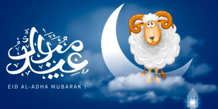 موعد عيد الأضحى 2025
