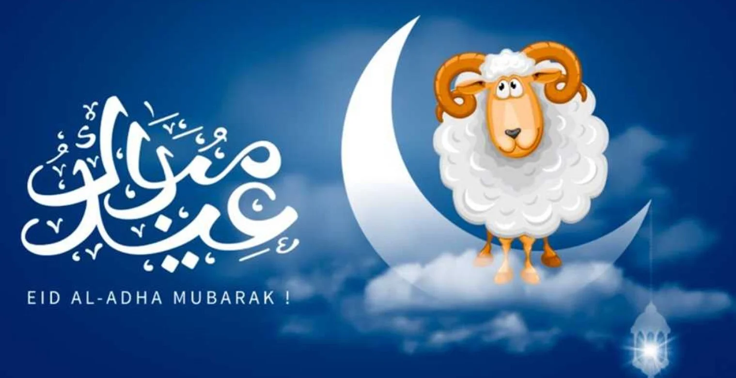 آخر موعد لقص الشعر والأظافر للمضحي