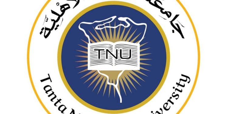 جامعة طنطا الأهلية