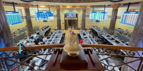 انتخابات البورصة المصرية