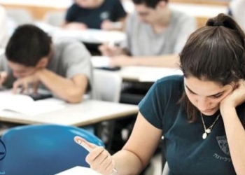 نتيجة الدبلومات الفنية 2025