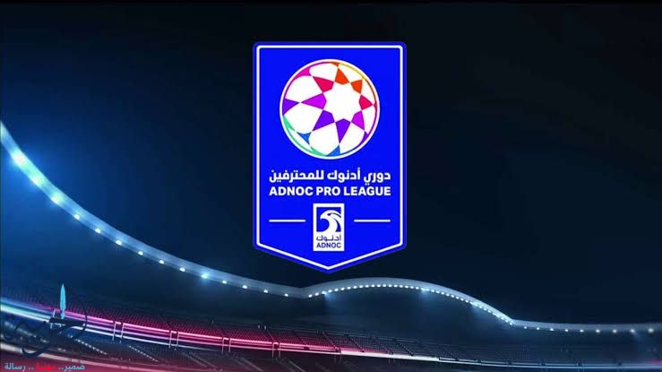مباريات الدوري الإماراتي