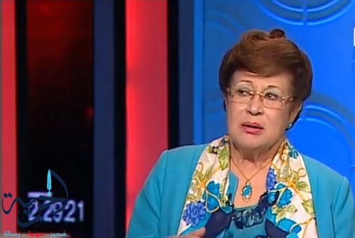 تقرير طبي رسمي يؤكد سلامة الحالة العقلية للدكتورة نوال الدجوي