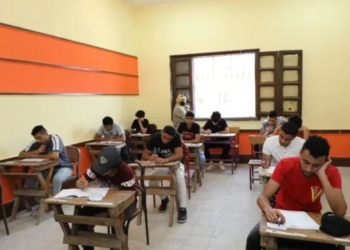 جدول امتحانات الثانوية العامة 2025