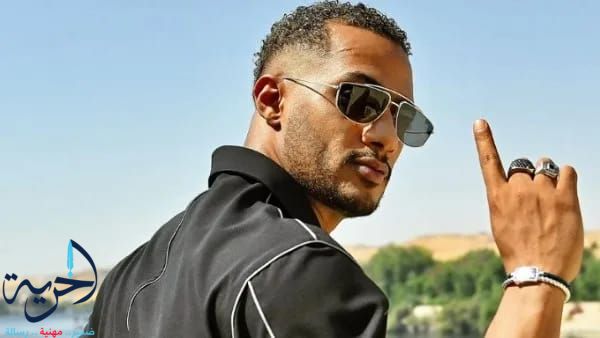 براءة محمد رمضان 