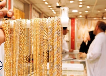 سعر الذهب