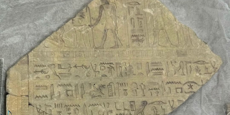 قطع أثرية مصرية