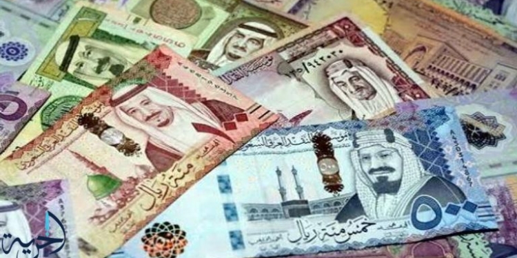 سعر الريال السعودي اليوم الجمعة 30 مايو 2025