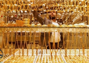 سعر الذهب اليوم في السودان 22 يونيو