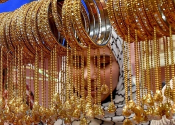 سعر الذهب اليوم الجمعة في الأردن