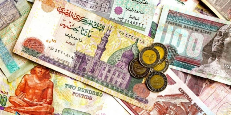 سعر الدولار اليوم في مصر