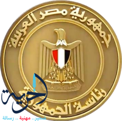 بيان رئاسة الجمهورية عن دير سانت كاترين