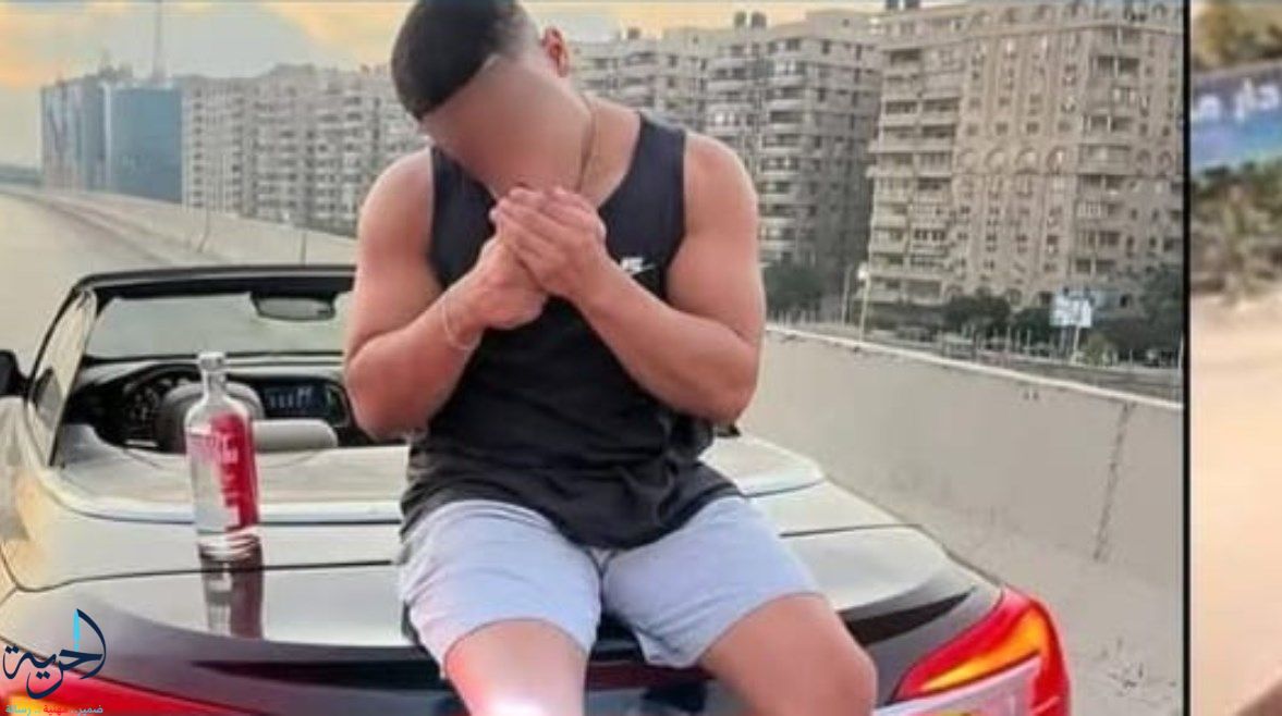 ظهور جديد لطفل المرور وقضية جديدة