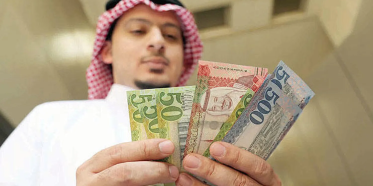 سعر الريال السعودي مقابل الجنيه المصري 24 أغسطس