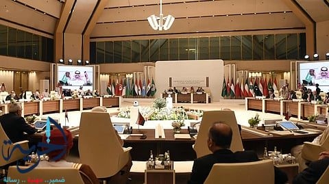 اجتماع اللجنة الوزارية لـ القمة الإسلامية
