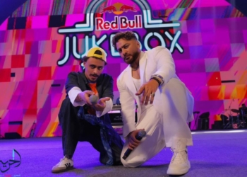 تامر حسني