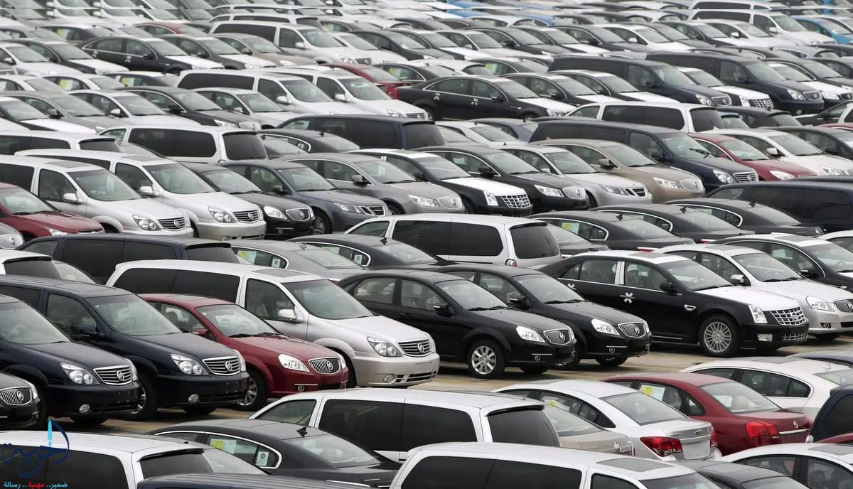 إلغاء القيود المفروضة على دخول المركبات كاملة المنشأ من الولايات المتحدة إلى السوق المصرية