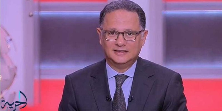 الإعلامي شريف عامر ووفاة حفيد نوال الدجوي