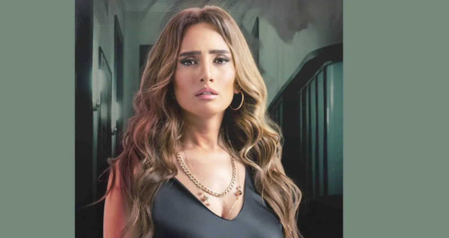 زينة