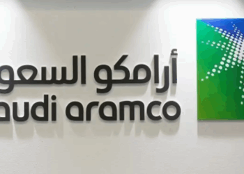 ارامكو