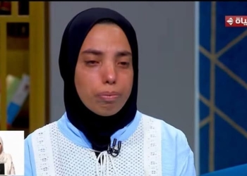 ضحى