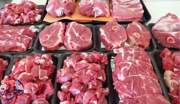 أسعار اللحوم في التموين قبل عيد الأضحى