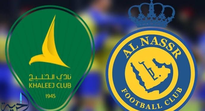 مباريات الدوري السعودي الممتاز دوري روشن