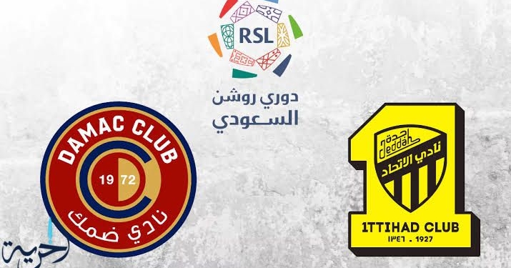 مباريات الدوري السعودي الممتاز دوري روشن