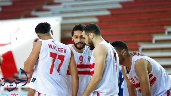 فريق سلة الزمالك