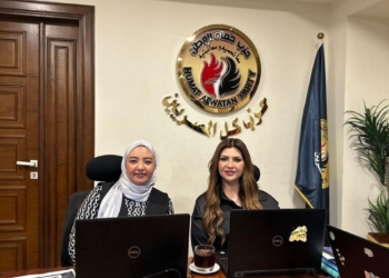 رانيا ربيع
