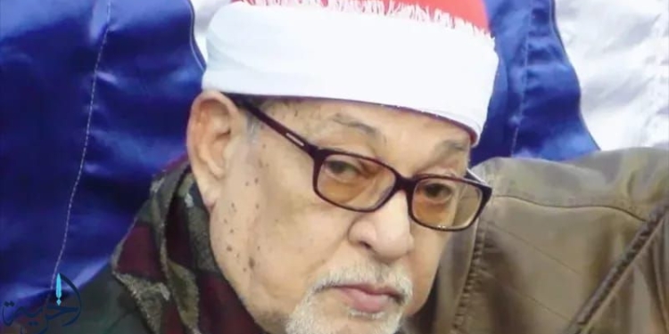 وفاة الشيخ السيد سعيد