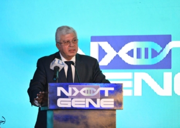 وزير التعليم العالي