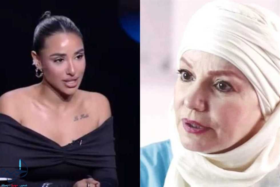 قصة أزمة آية سماحة ومشيرة إسماعيل الكاملة