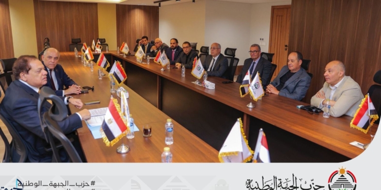 الجبهة الوطنية
