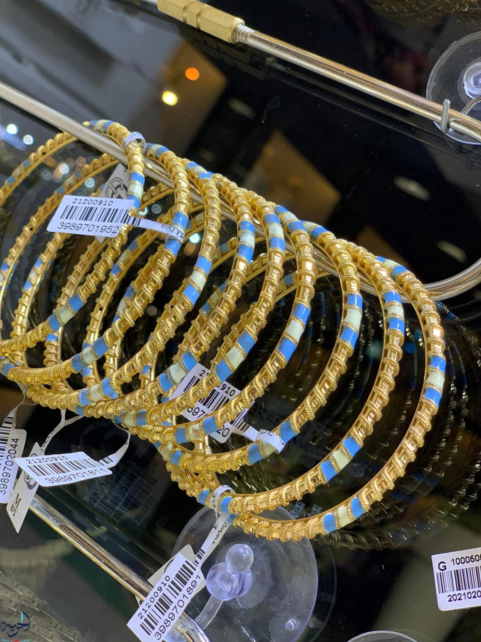 الذهب "ثلاجة الأموال"