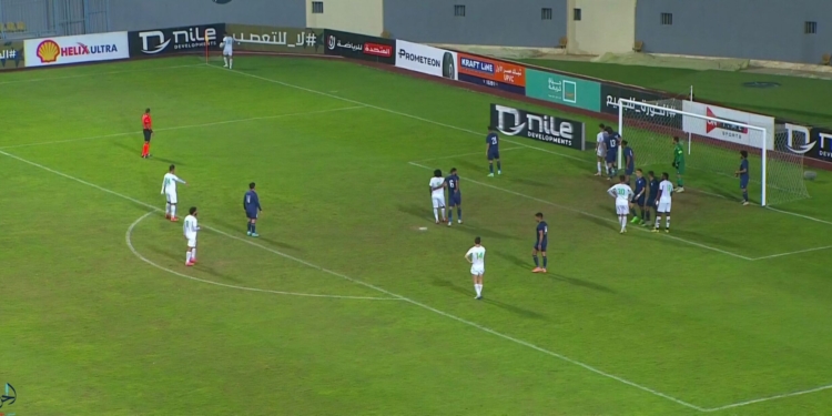 كأس عاصمة مصر