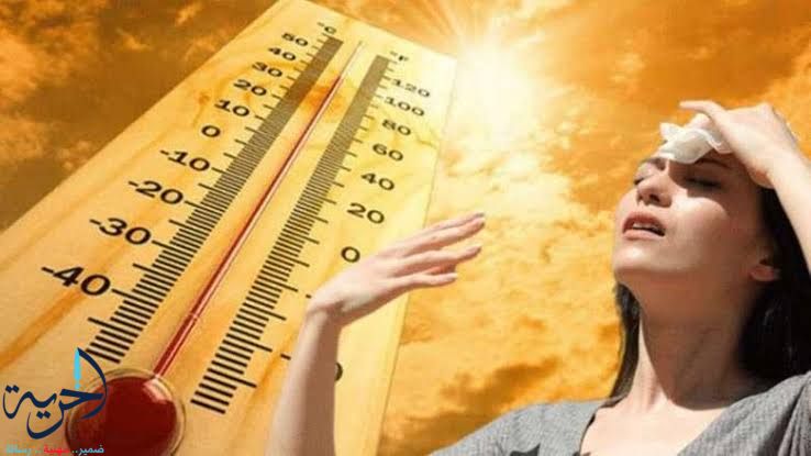 موعد انكسار الموجه الحارة بالقاهرة والمحافظات 