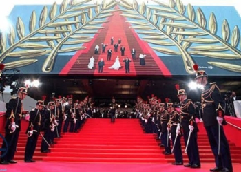 مهرجان كان السينمائي