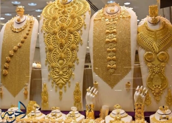 سعر جرام الذهب عيار 21 في السعودية اليوم
