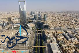حالة الطقس في السعودية