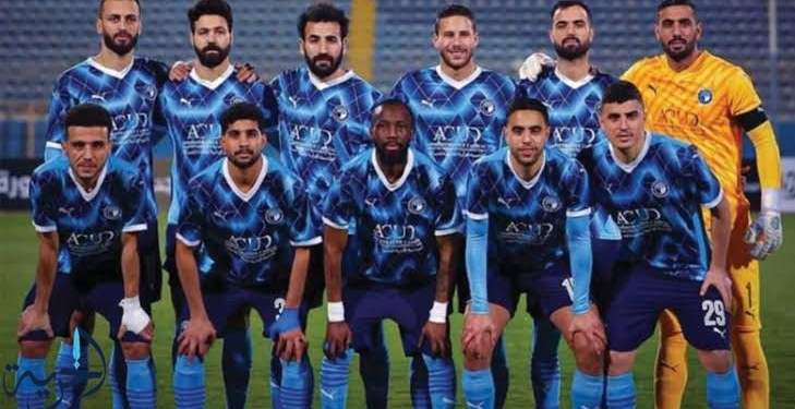 بيراميدز