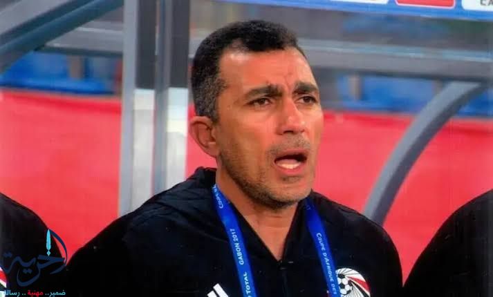 منتخب مصر للشباب